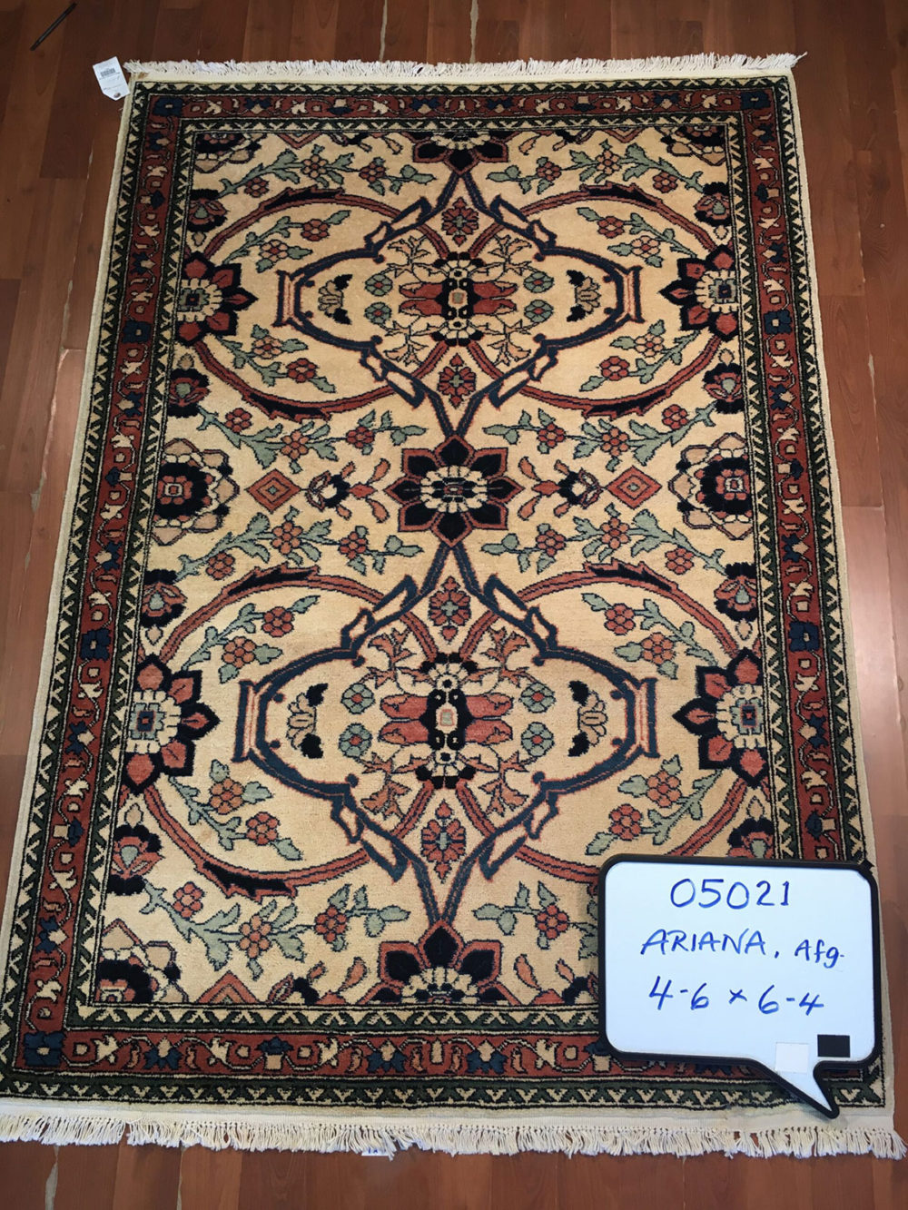 Ariana, Afghan (4' 6'' x 6' 4'')
