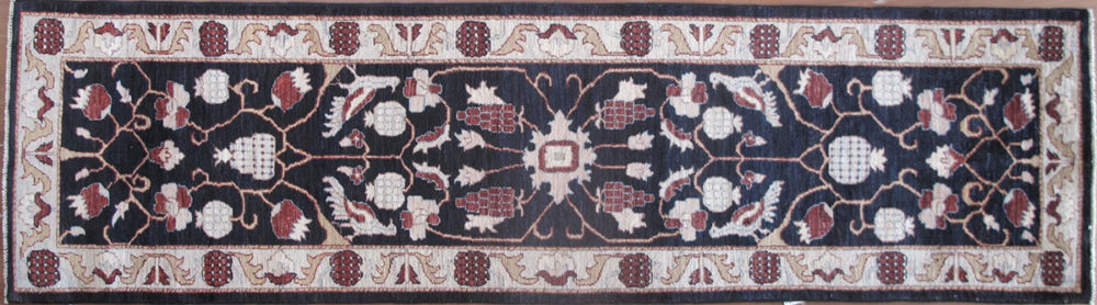 Peshawar, Afghan (2' 7" x 9' 8")