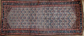 Kurdish, Vintage (4' 3" x 9' 10")