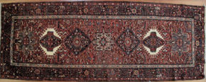 Karaja, Antique (4' 10" x 12' 10")