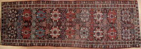 Kurdish, Antique (4' 7" x 13')