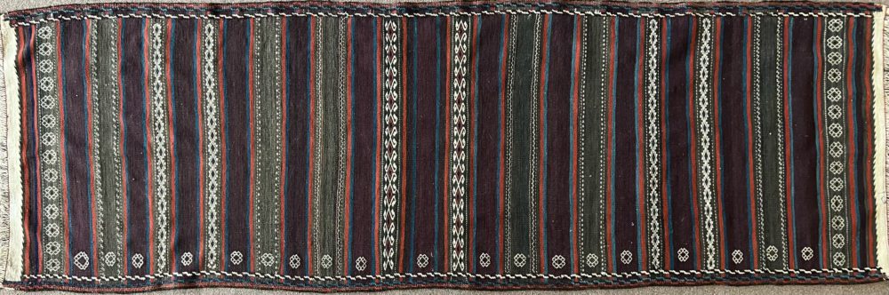 06411 Belouch Afghan Brown & Red 2-8x8-4 | Manoukian Rugs™