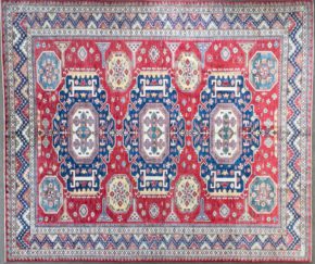 06491 Super Kazak Afghan Red Blue Natural 7-10×9-9 | Manoukian Rugs™ ws