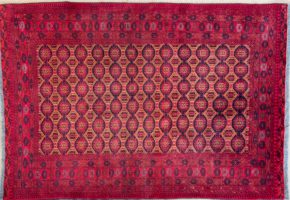 06515 Mori Afghan Red Black Yellow 6-4x9-2 ws | Manoukian Rugs™