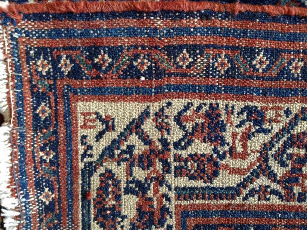 Melayer Kurdish Antique Blue Orange 2-8x13-4 back